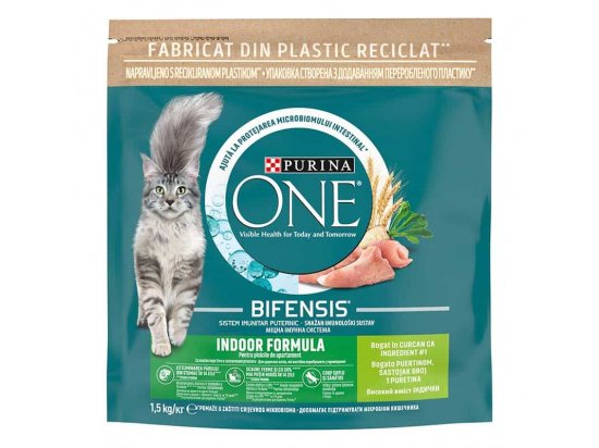 Фото 8 -  сухой корм Purina One (Пурина Ван) Indoor Bifensis корм для кошек, живущих в помещении ИНДЕЙКА