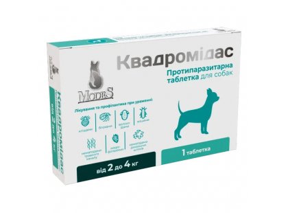 Фото - Modes Квадромидас таблетки от блох, клещей и гельминтов для собак от блох и клещей Modes Квадромидас таблетки от блох, клещей и гельминтов для собак