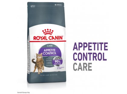 Фото - сухой корм Royal Canin APPETITE CONTROL (АППЕТИТ КОНТРОЛЬ) корм для стерилизованных кошек от 1 до 7 лет