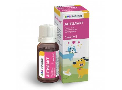 Фото 3 -  контрацептивы и препараты от ложной щености BioTestLab АНТИЛАКТ раствор для устранения симптомов ложной беременности для собак и кошек