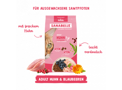 Фото 7 -  сухой корм Bosch Sanabelle ADULT Chicken & Blueberries сухой корм для кошек КУРИЦА И ЧЕРНИКА
