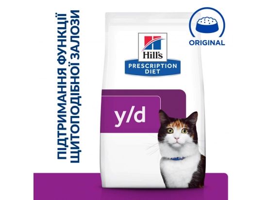 Фото - Hill's Prescription Diet y/d Thyroid Care корм для котів з гіпертиреозом ветеринарні корми Hill's Prescription Diet y/d Thyroid Care корм для котів з гіпертиреозом