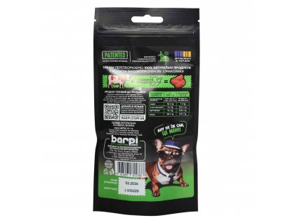 Фото 2 -  ласощі Barpi Ласощі для собак ПЕЧІНКА ЯЛОВИЧА