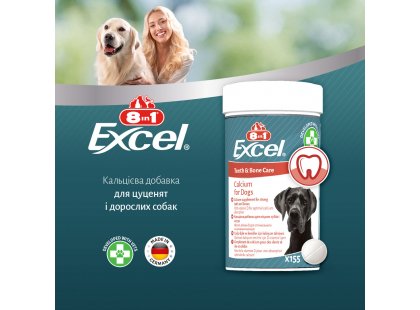 Фото 4 -  для порожнини рота 8in1(8в1) EXCEL CALCIUM (ЕКСІЛЬ КАЛЬЦІЙ І ВІТАМІН Д) харчова добавка для собак