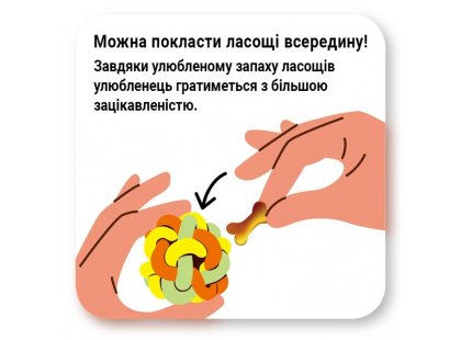 Фото 4 -  игрушки DoggyMan Macaroni Rubber Ball игрушка для собак МЯЧ МАКАРОНЫ