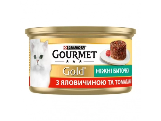 Фото - влажный корм (консервы) Gourmet Gold (Гурме Голд) НЕЖНЫЕ БИТОЧКИ ГОВЯДИНА И ТОМАТЫ, консерва для кошек