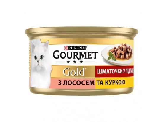 Фото - влажный корм (консервы) Gourmet Gold (Гурме Голд) - с лососем и курицей