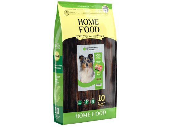 Фото - сухой корм Home Food (Хоум Фуд) Dog Adult Medium-Maxi Lamb with Rice корм для активных собак и юниоров средних и крупных пород ЯГНЕНОК И РИС