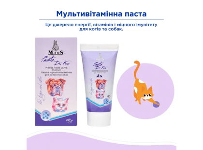 Фото 2 -  вітаміни та мінерали Modes Paste Dr.KIS Multivit мультивітамінна паста для котів і собак