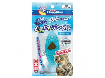 Фото 2 -  игрушки CattyMan Rubber Toy Fish жевательная игрушка с кошачьей мятой для кошек РЫБА