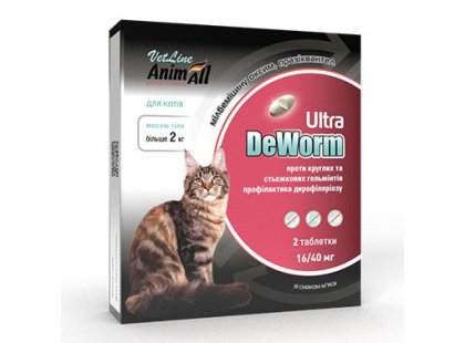 Фото - от глистов AnimAll VetLine DeWorm Ultra таблетки от глистов для котов и котят