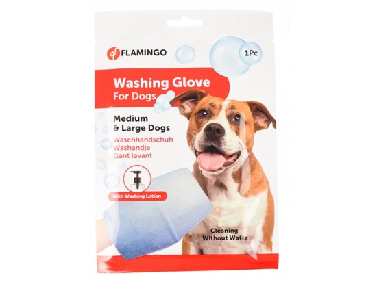 Фото 2 -  повседневная косметика Flamingo WASHING GLOVE DOG влажная рукавица-салфетка для мытья собак без воды