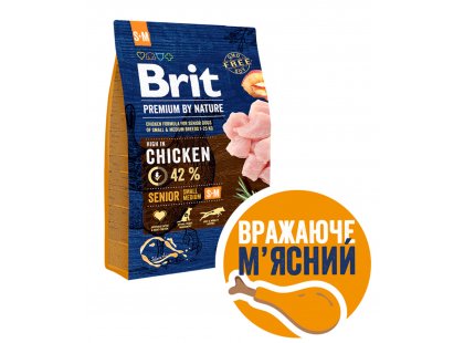 Фото - Brit Premium Dog Senior Small & Medium S/M Chicken сухий корм для літніх собак дрібних і середніх порід КУРКА сухий корм Brit Premium Dog Senior Small & Medium S/M Chicken сухий корм для літніх собак дрібних і середніх порід КУРКА