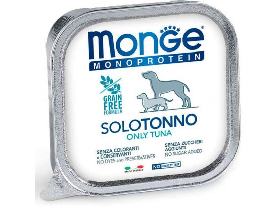 Фото - вологий корм (консерви) Monge Dog Monoprotein Adult Tuna монопротеїновий вологий корм для собак ТУНЕЦЬ, паштет