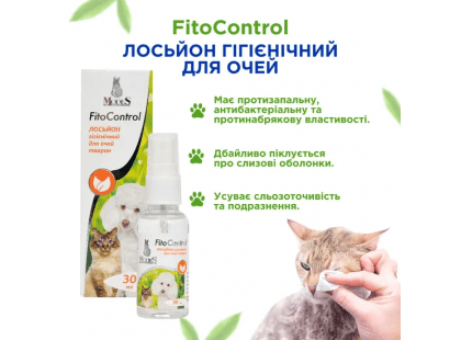 Фото 4 -  для очей Modes Fito Control гігієнічний лосьйон для очей тварин