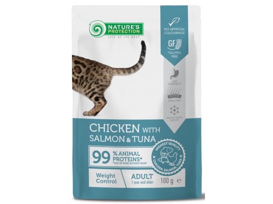 Фото - влажный корм (консервы) Natures Protection (Нейчез Протекшин) Weight Control Adult Chicken, Salmon & Tuna влажный корм для контроля веса кошек КУРИЦА, ЛОСОСЬ, ТУНЕЦ, пауч