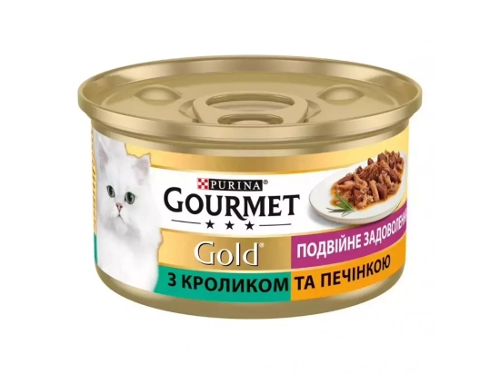 Фото - вологий корм (консерви) Gourmet Gold (Гурме Голд) - кролик та печінка