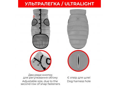 Фото 5 -  одежда Collar WAUDOG Clothes курточка для собак, ЧЕШУЯ