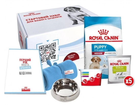 Фото - сухой корм Royal Canin MEDIUM PUPPY корм для щенков средних пород от 2 до 12 месяцев