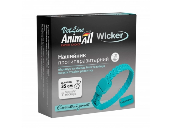 Фото - AnimAll VetLine Wicker ошейник от блох и клещей для собак и кошек, изумрудный от блох и клещей AnimAll VetLine Wicker ошейник от блох и клещей для собак и кошек, изумрудный