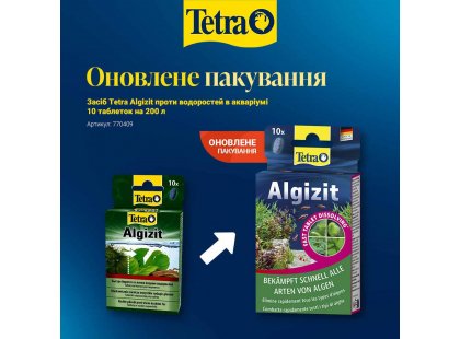 Фото 2 -  подготовка пресной воды Tetra Algizit средство против водорослей в аквариуме