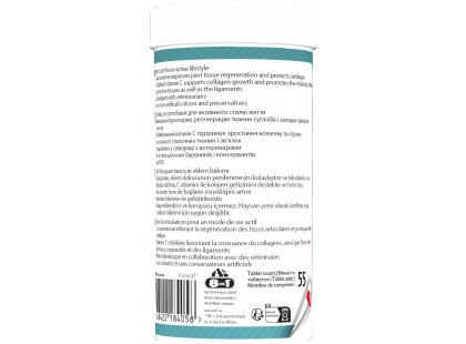 Фото 4 -  хондропротекторы 8in1(8в1) EXCEL GLUCOSAMIN (ЕКСЕЛЬ ГЛЮКОЗАМИН) пищевая добавка для собак