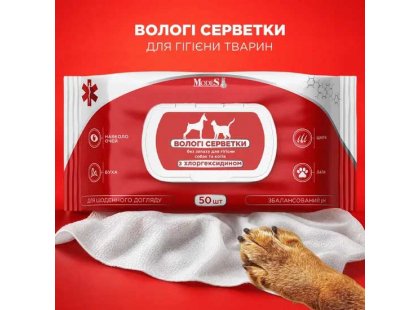 Фото 6 -  щоденний догляд (шампуні, кондиціонери та інші засоби) Modes Вологі серветки для тварин із хлоргексидином