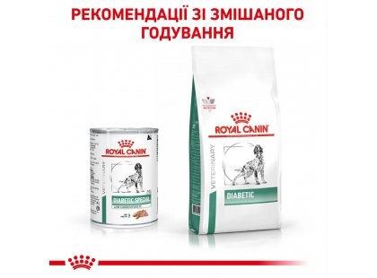 Фото - ветеринарные корма Royal Canin DIABETIC лечебный влажный корм для собак при сахарном диабете