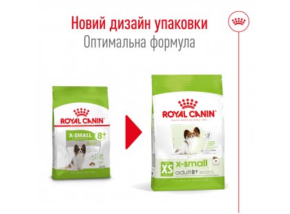 Фото 6 -  сухий корм Royal Canin X-SMALL ADULT 8+ (СОБАКИ ДРІБНИХ ПОРІД ЕДАЛТ 8+) корм для собак від 8 років