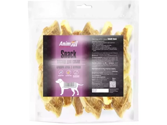 Фото - AnimAll Snack уши кролика с курицей для собак лакомства AnimAll Snack уши кролика с курицей для собак