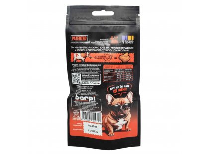 Фото 2 -  ласощі Barpi Ласощі для собак КРЕКЕР ЯЛОВИЧИЙ (РУБЕЦЬ)