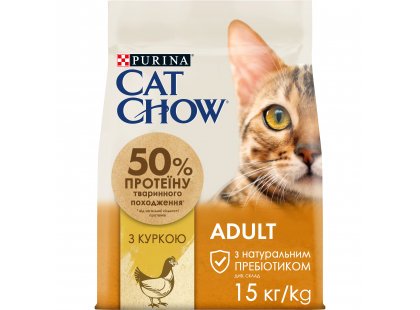 Фото - сухий корм Cat Chow (Кет Чау) Adult (ЕДАЛТ) Корм для дорослих кішок з куркою 15 кг