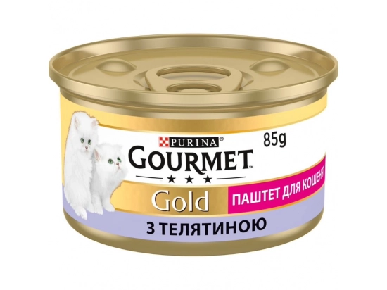 Фото - влажный корм (консервы) Gourmet Gold (Гурме Голд) паштет с телятиной для котят