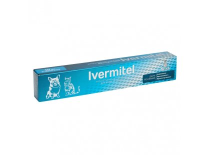 Фото 2 -  от глистов Modes Ivermitel антигельминтная суспензия для кошек, собак, котят и щенков ВКУС МЯСА
