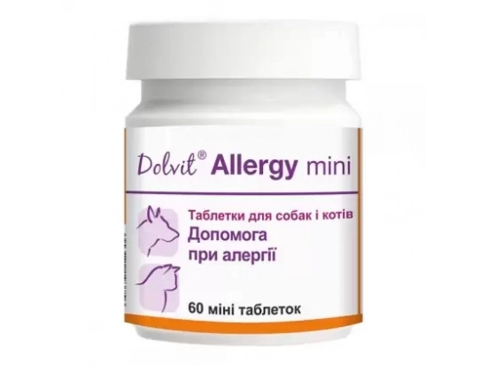 Фото - від алергії Dolfos (Дольфос) DOLVIT ALLERGY (ДОВВІТ АЛЕРДЖІ) таблетки при алергії у собак та котів, 90 табл