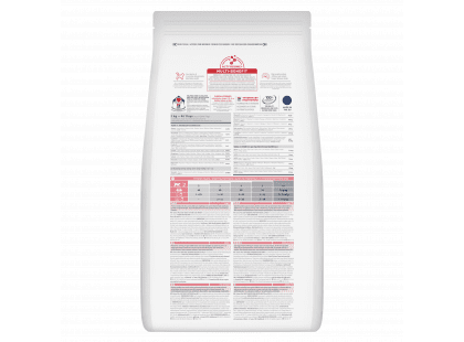 Фото 3 -  сухой корм Hill's Science Plan Adult Light корм для кошек с курицей