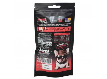 Фото 2 -  ласощі Barpi Ласощі  для собак ЗЕФІР ЯЛОВИЧИЙ (ЛЕГЕНІ)