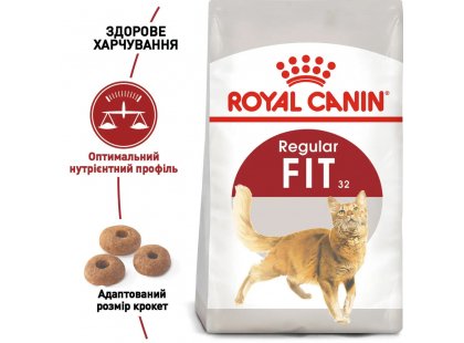 Фото - сухий корм Royal Canin FIT 32 (ФІТ 32) сухий корм для дорослих кішок до 10 років