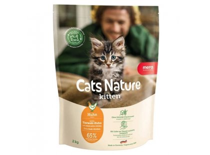 Фото 2 -  сухой корм Mera Nurture Kitten Chiken сухой корм для котят КУРИЦА
