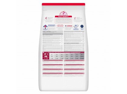 Фото 3 -  сухий корм Hill's Science Plan Fitness ADULT LARGE корм для собак великих порід З КУРКОЮ