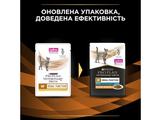 Фото - ветеринарные корма Purina Pro Plan (Пурина Про План) Veterinary Diets NF Renal Function Advanced Care Chicken влажный корм для кошек c заболеваниями почек КУРИЦА