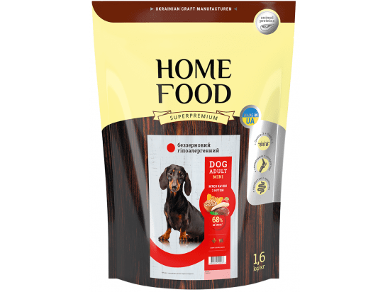 Фото - сухий корм Home Food (Хоум Фуд) Dog Adult Mini Duck Meat with Chickpeas гіпоалергенний беззерновий корм для собак дрібних порід КАЧКА та НУТ