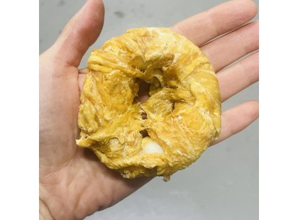 Фото 3 -  ласощі Trixie Denta Fun жувальні ласощі для собак КІЛЬЦЕ З СИРОМ'ЯТНОЇ ШКІРИ ТА КУРКИ