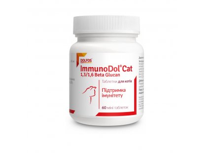 Фото - Dolfos (Дольфос) ImmunoDol Cat - Витаминно-минеральный комплекс для поддержки иммунитета для кошек иммуностимуляторы Dolfos (Дольфос) ImmunoDol Cat - Витаминно-минеральный комплекс для поддержки иммунитета для кошек