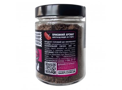 Фото 2 -  ласощі Barpi Апетайзер натуральна добавка для собак і котів ЛЕГЕНІ ЯЛОВИЧІ