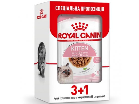 Фото - влажный корм (консервы) Royal Canin KITTEN INSTINCTIVE in GRAVY влажный корм для котят в возрасте 4-12 месяцев