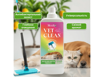 Фото 2 -  видалення запахів та плям Modes Vet Clean універсальний засіб для миття підлоги