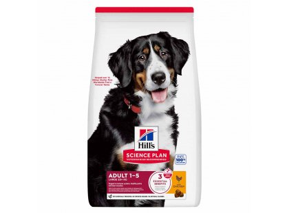 Фото - Hill's Science Plan Fitness ADULT LARGE корм для собак великих порід З КУРКОЮ сухий корм Hill's Science Plan Fitness ADULT LARGE корм для собак великих порід З КУРКОЮ