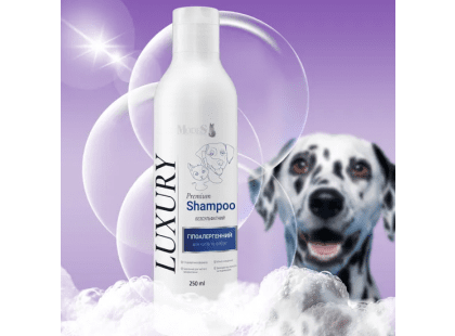 Фото 2 -  щоденний догляд (шампуні, кондиціонери та інші засоби) Modes Luxury Shampoo преміальний гіпоалергенний шампунь для котів і собак
