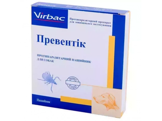 Фото - Категорії Virbac Preventic (ПРЕВЕНТІК) нашийник для собак проти іксодових і демадекозних кліщів, 65 см